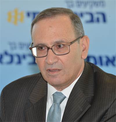 The surprises expected to say Bank of Israel