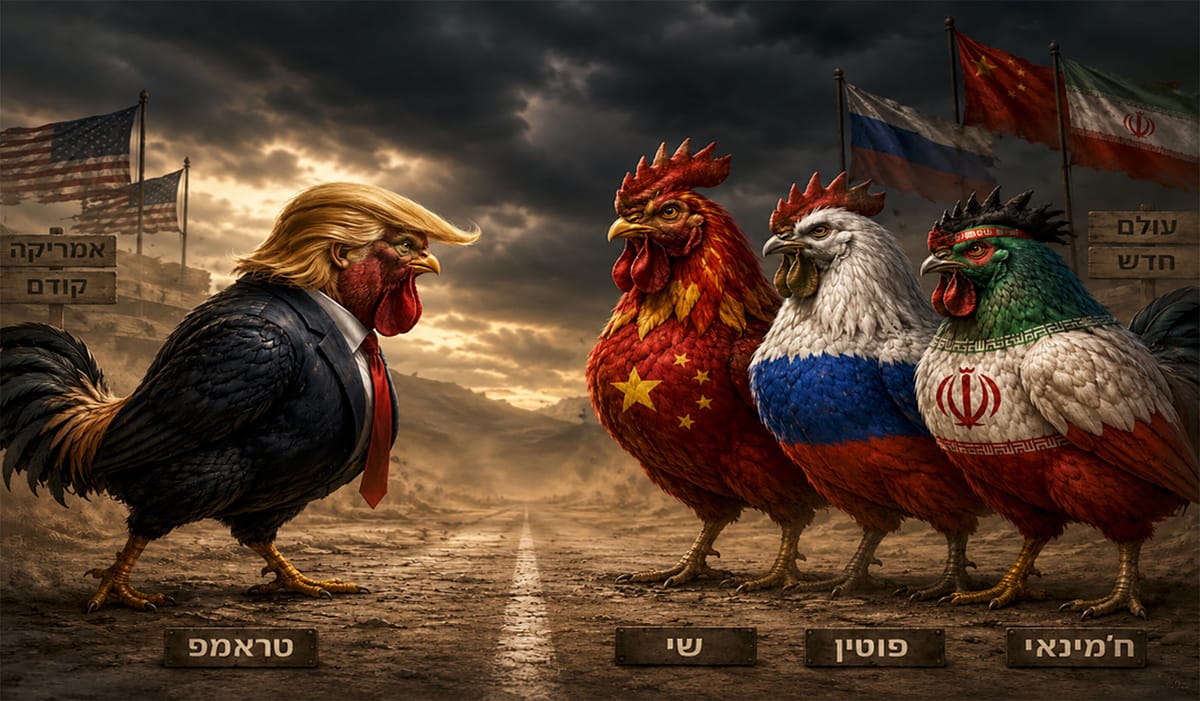 China to Trump: We Saw You Blink — The Great Powers' Game of Chicken